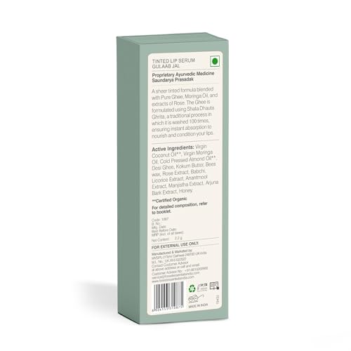 Forest Essentials Tinted Plumping Lip Serum Gulab Jal | Natural Glossy Lip Tint with Natural Colour & Flavours | Clean, Cruelty-Free Makeup