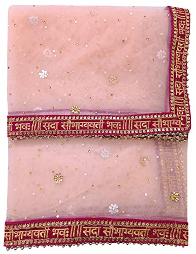Navti Creations Women's Embroidered Net Dupatta (NC-912_Peach, Free Size)
