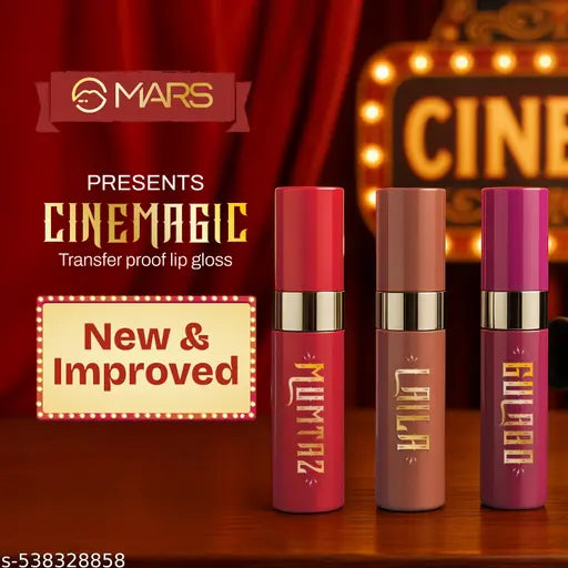 MARS Cinemagic Transfer-Proof Lip Gloss (2.4g) (06-LAILA) | Intense High-Shine Color | Upto 12 hr Long-Lasting | Smudge-Proof | Lightweight | Comfortable | Doe-Foot Easy Applicator