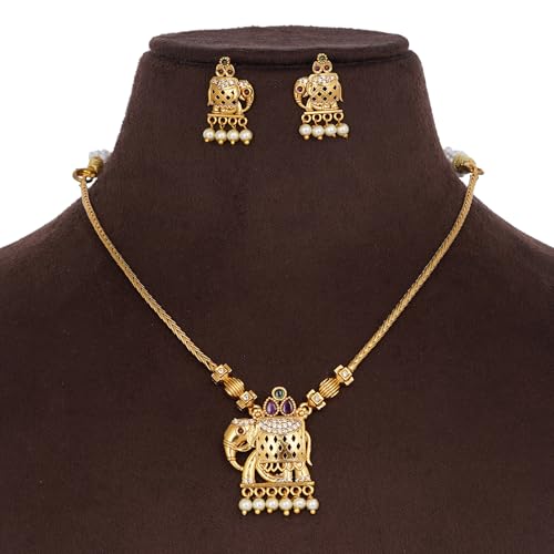 ZYRA JEWELS Elephant Design Traditional Necklace Set with Earrings for Women and Girls – Pearl Drop, Antique Finish, Temple Jewellery set