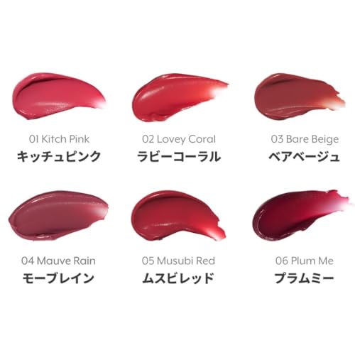 [nuse] Moose Sliptual 4.5g Korean Cosmetics (03 Bear Beige)