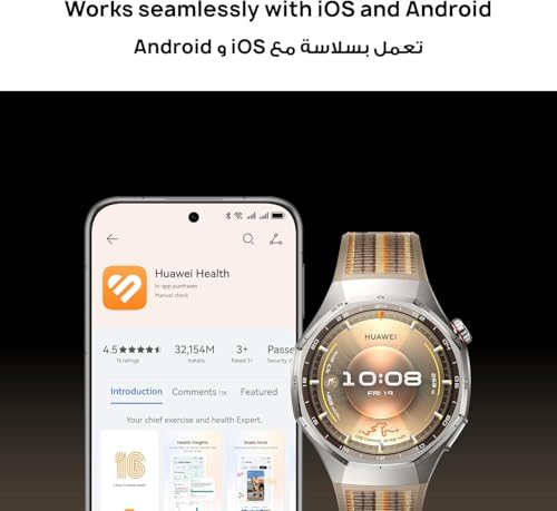 Huawei Watch GT 6 Pro Smart Watch, 46mm, Upto 21 Days Battery Life, Smart Watches with 100+ Sports Mode, Cycling, iOS & Android Compatible, Health Monitoring (Brown)