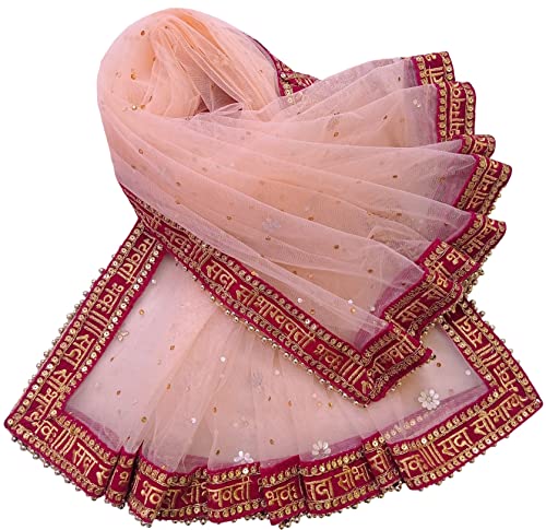 Navti Creations Women's Embroidered Net Dupatta (NC-912_Peach, Free Size)