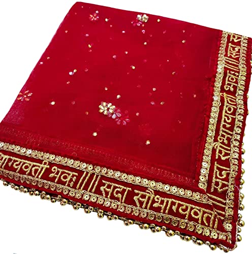 Navti Creations Women's Embroidered Net Dupatta (Navti-05_Red_Free size)