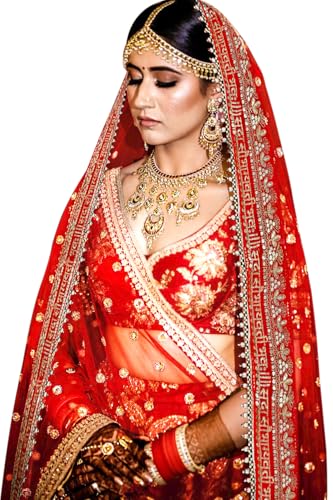 kaevion 2.5 mtr Bridal sada saubhagyavati bhav Embroidery with Moti Lace dupatta | Bridal Entry Dupatta for Wedding |Traditional Outfits Dulhan Chunari