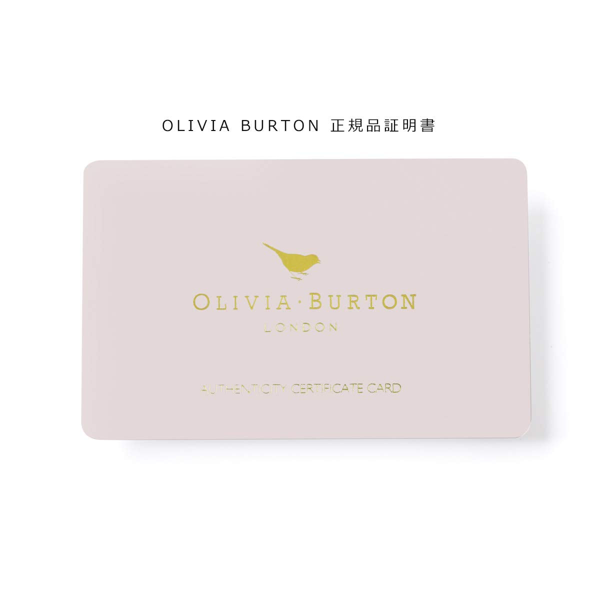 Olivia burton Sparkle Butterfly Analog Gold Dial Women's Watch-OB16MB37