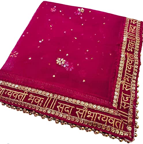 Navti Creations Women's Embroidered Net Dupatta (Navti-09_Magenta_Free size)