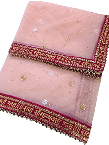 Navti Creations Women's Embroidered Net Dupatta (NC-912_Peach, Free Size)