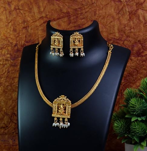 CUTE GOLD Antique Oxidised Plating Necklace With Earring For Women and Girls | Antique Temple Necklace Set for Women & Girls(AN-350) (Tropical)