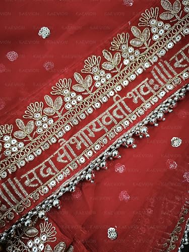 kaevion 2.5 mtr Bridal sada saubhagyavati bhav Embroidery with Moti Lace dupatta | Bridal Entry Dupatta for Wedding |Traditional Outfits Dulhan Chunari