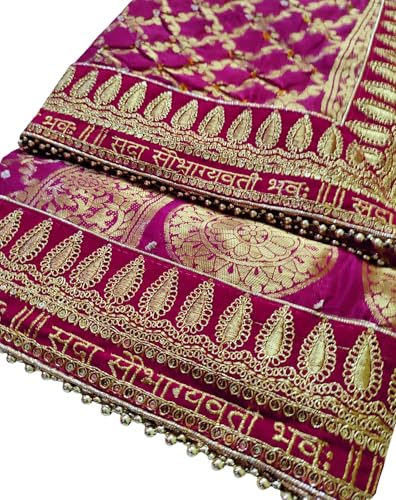 Navti Creations Wedding bridal Dupatta in banarasi silk with sada Saubhagyawati bhaw Embroidery border and 4 side moti lace (Pink (Rani))