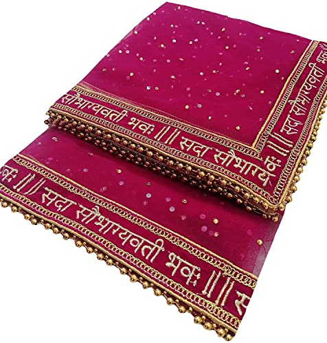 Navti Creations Wedding Bridal Women's Magenta (Pink) Net Dupatta With Sada Saubhagyawati Bhaw Embroidery Border (Full Stone work, 2.25m, 4 side moti lace)