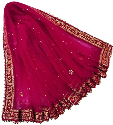 Navti Creations Women's Embroidered Net Dupatta (Navti-09_Magenta_Free size)