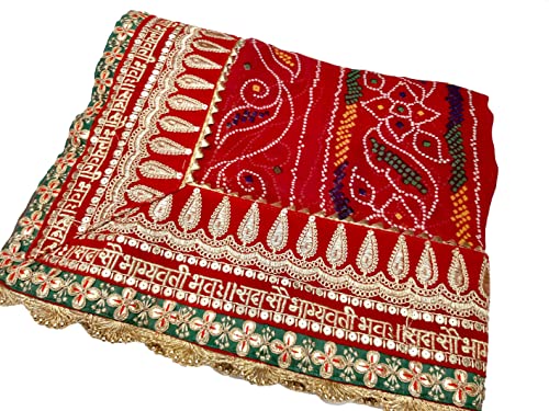 RANISATIYA Womens New Open Pure Georget Dupatta,Free Size,red