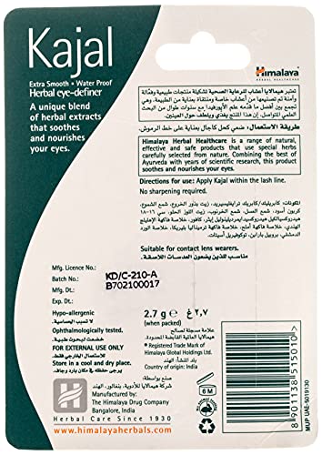 Himalaya SINCE 1930 Herbals Kajal Pencil, Matte Black, 2.7G (Packaging May Vary) (Pack Of 3)