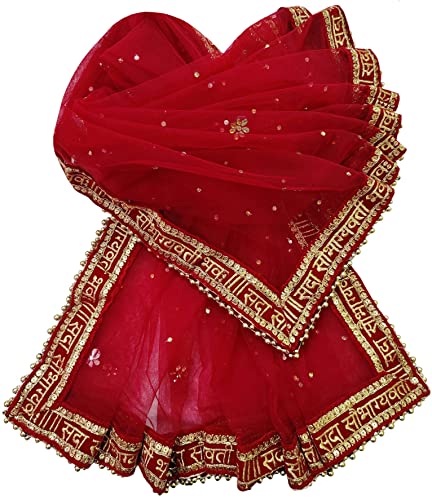 Navti Creations Women's Embroidered Net Dupatta (Navti-05_Red_Free size)