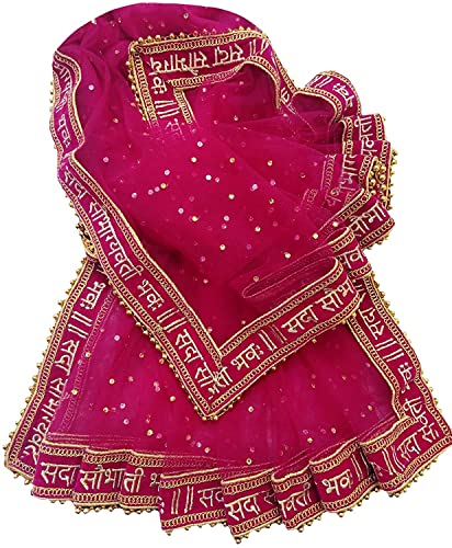 Navti Creations Wedding Bridal Women's Magenta (Pink) Net Dupatta With Sada Saubhagyawati Bhaw Embroidery Border (Full Stone work, 2.25m, 4 side moti lace)