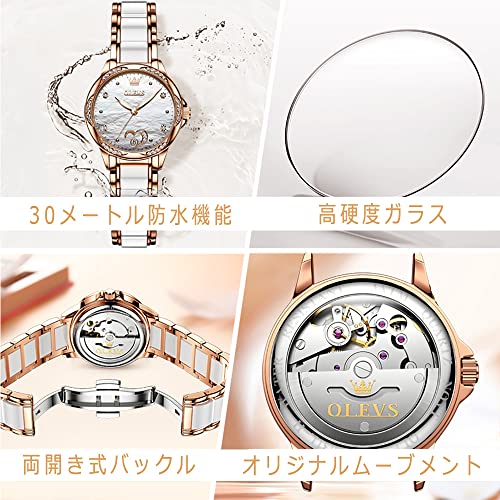 OLEVS Analog Wristwatch, Waterproof, Women'S, Fashion, Fashion, Simple, Women'S, Crystal, Arabic/Roman Dial, Leather Strap, Easy To Read Watch, Cute Watch, White, Women, Bracelet Type
