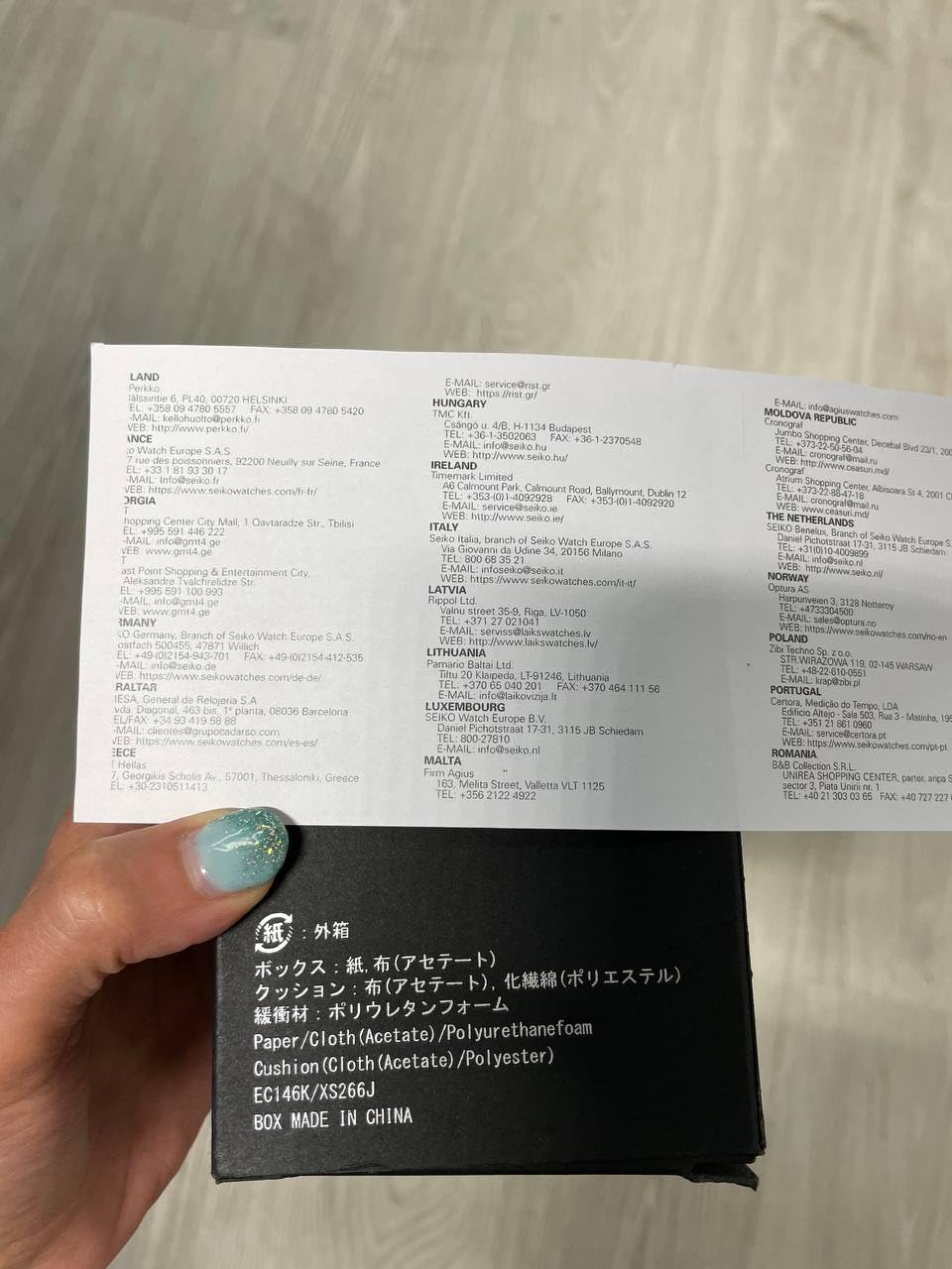 Seiko Analogue Men's Stainless Steel Watch(Green Dial Silver Colored Strap)-SRPD61K1