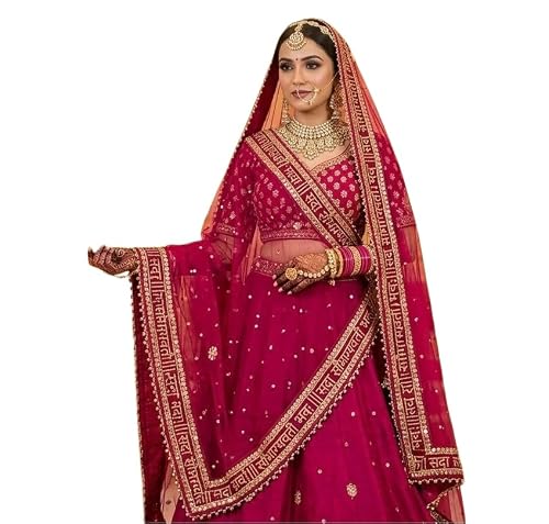 Navti Creations Wedding Bridal Women's Magenta (Pink) Net Dupatta With Sada Saubhagyawati Bhaw Embroidery Border (Full Stone work, 2.25m, 4 side moti lace)