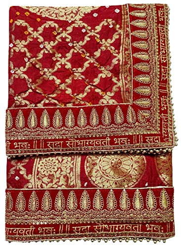 Navti Creations Women Wedding Bridal Red Dupatta In Banarasi Silk With Sada Saubhagyawati Bhaw Embroidery Border (2.25M) & 4 Side Moti Lace