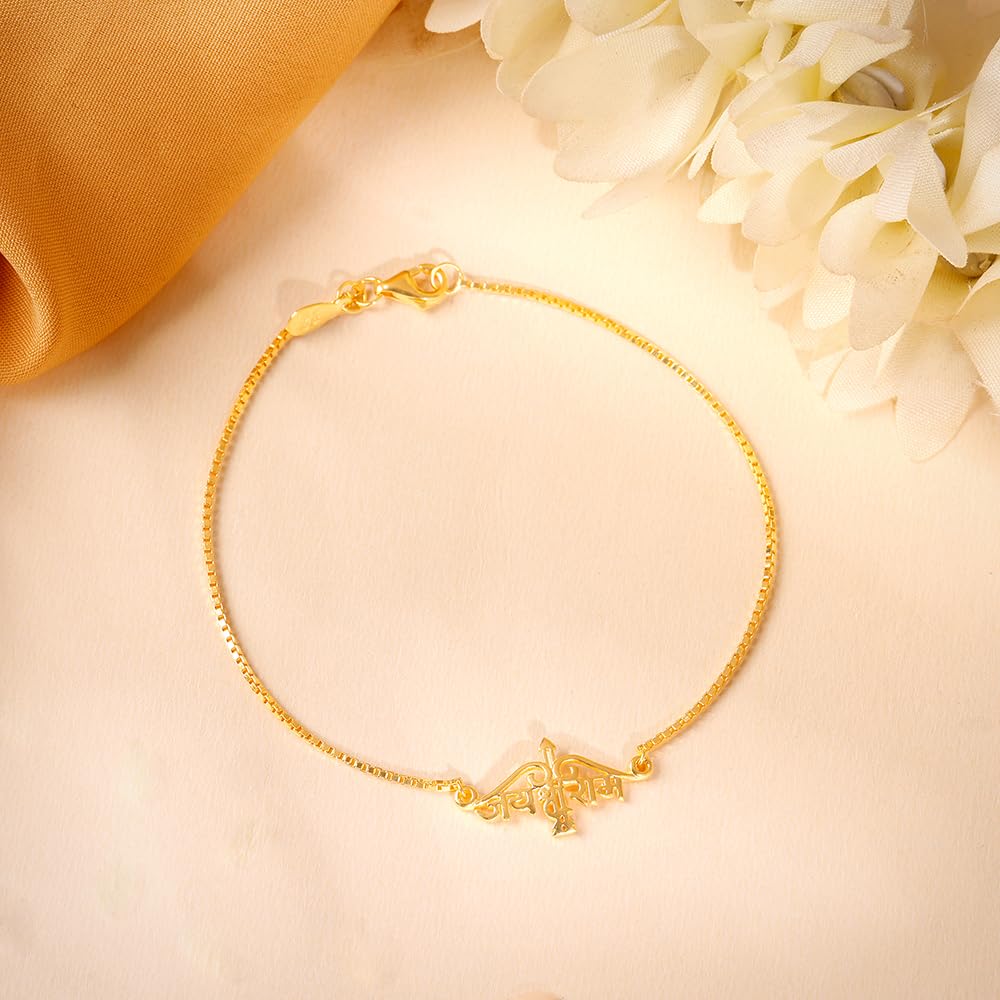 GIVA 925 Silver Golden Classic Jai Shree Ram Bracelet Rakhi| Raksha Bandhan Rakhi for Men| With Certificate of Authenticity and 925 Stamp