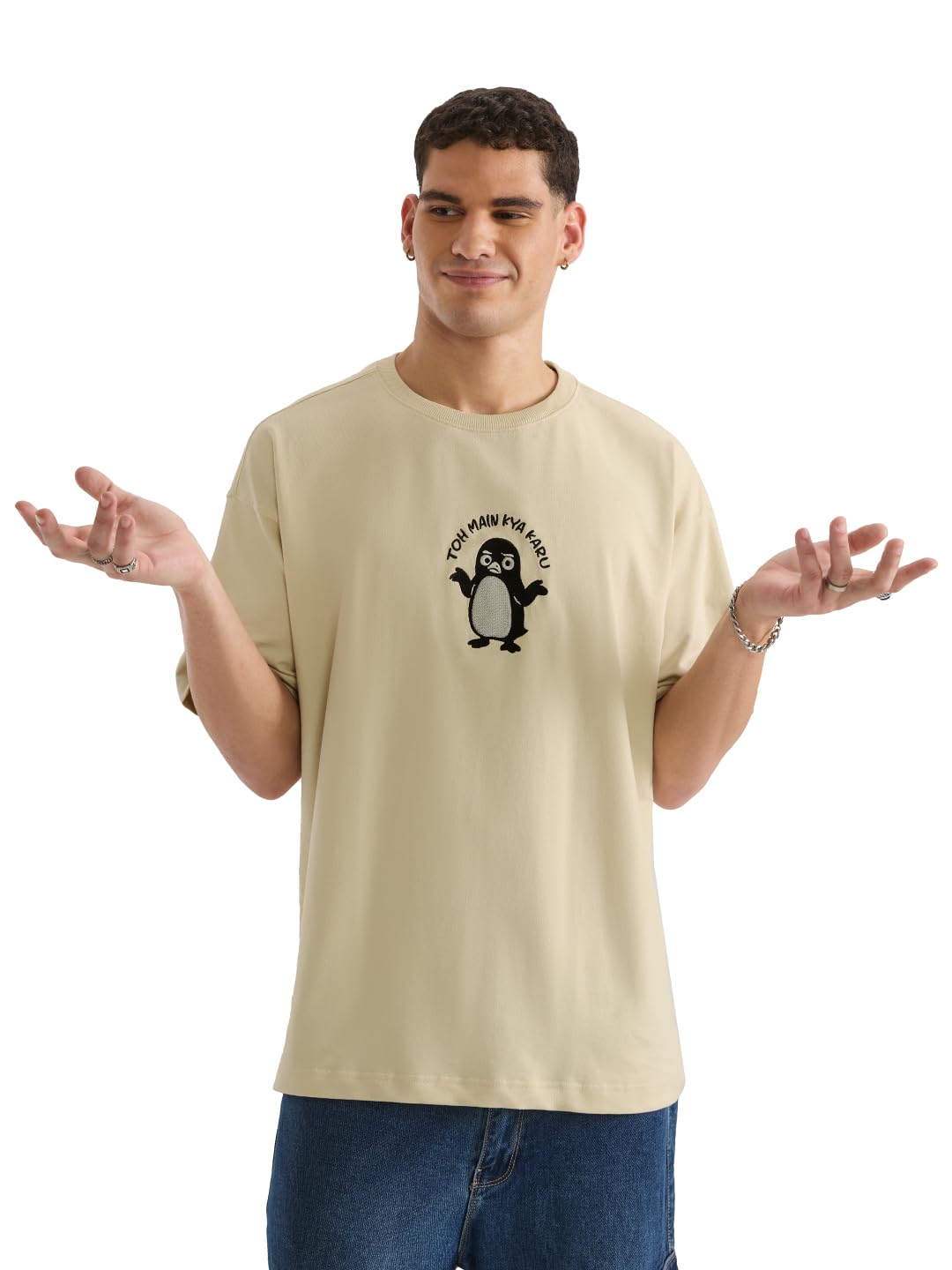 The Souled Store Oversized T-Shirt: to Main Kya Karu Men and Boys Short Sleeves Round Neck Beige Embroidered Casual Wear Oversized T-Shirt