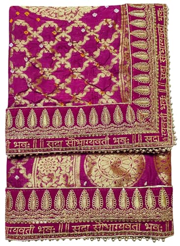 Navti Creations Wedding bridal Dupatta in banarasi silk with sada Saubhagyawati bhaw Embroidery border and 4 side moti lace (Pink (Rani))