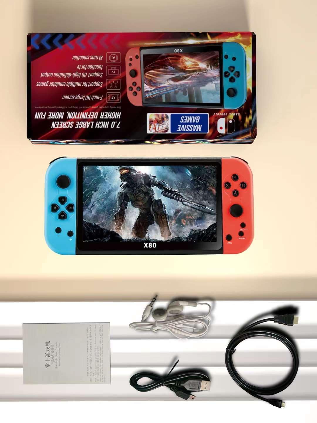 New World X80 Hand Video Games Console Handheld Game Player 7 Inch Full-Color Disply Built-in 20000+Games TV output 8 Emulator Support PS1