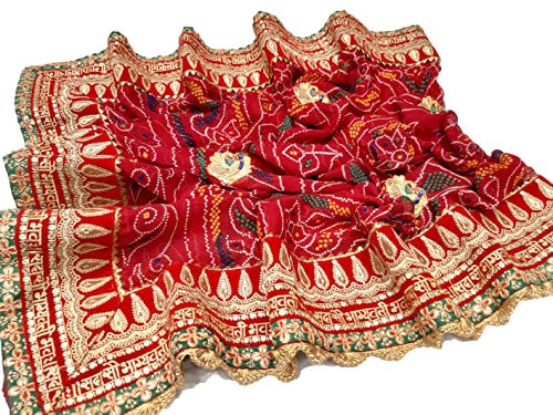 RANISATIYA Womens New Open Pure Georget Dupatta,Free Size,red