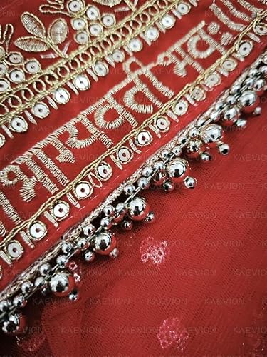 kaevion 2.5 mtr Bridal sada saubhagyavati bhav Embroidery with Moti Lace dupatta | Bridal Entry Dupatta for Wedding |Traditional Outfits Dulhan Chunari