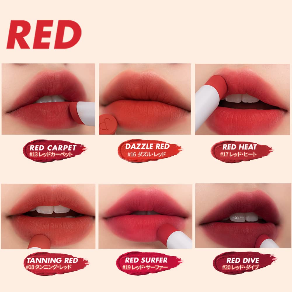 Rom&Nd Zero Matte Lipstick 15 Midnight,(Pack Size:3g)