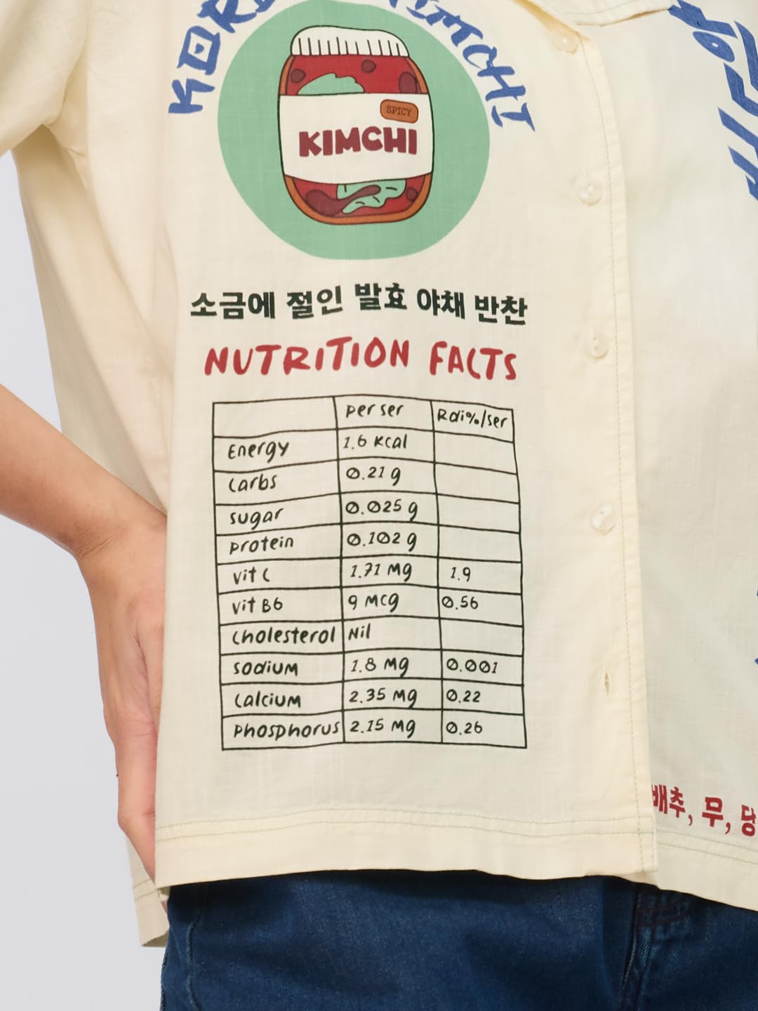 The Souled Store Cotton Linen Shirt: Kimchi Women and Girls Short Sleeves Spread Collar Graphic Printed Cotton Linen Blend Oversized Fit Lightweight Summer-Ready Holiday Shirt for Casual Streetwear