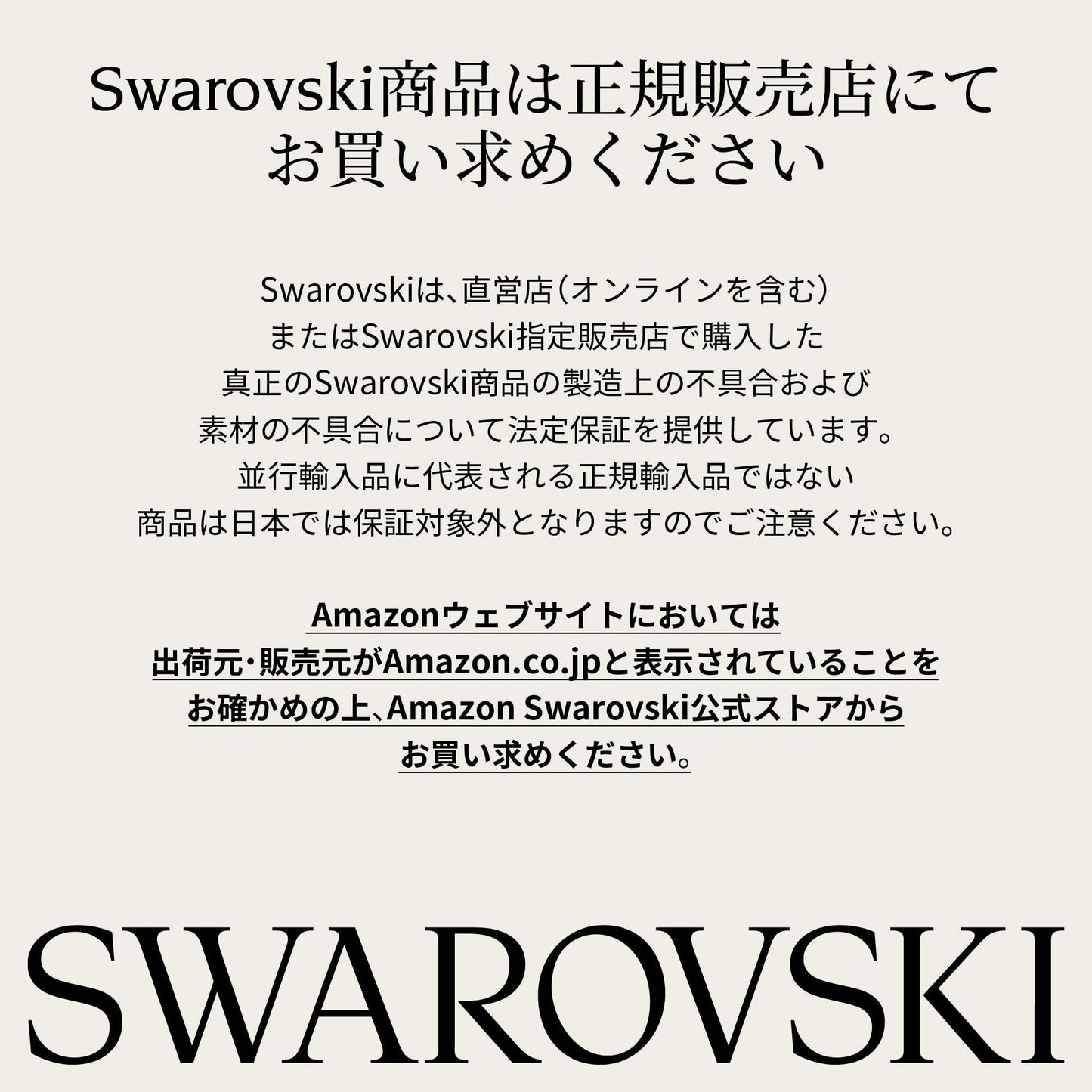 Swarovski Crystal Rock Oval Watch, Swiss Made, Crystal Bracelet, Gray, Rose Gold-Tone Finish