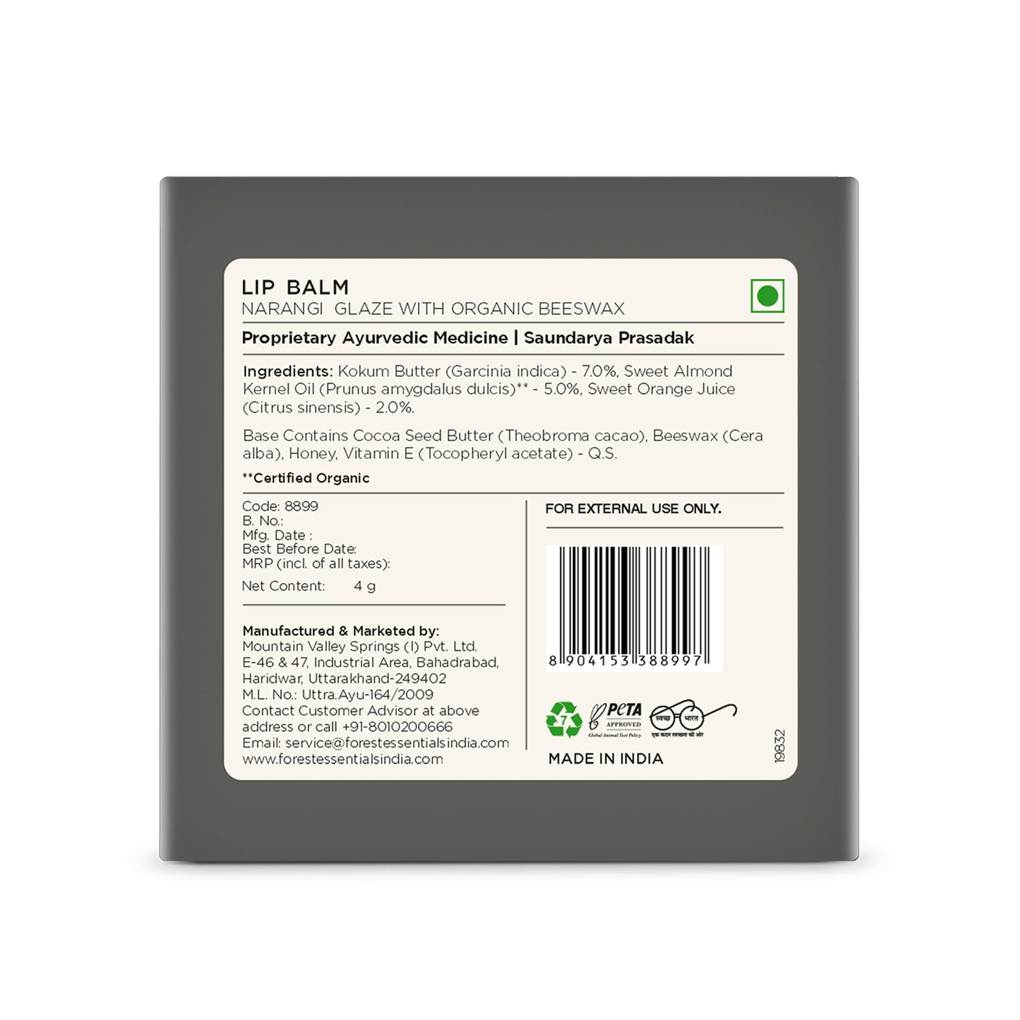 Forest Essentials Luscious Lip Balm Narangi Glaze | Ideal for Moisturizing Dry & Chapped Lips | Natural Lip Balm Infused With Sweet Narangi Juice and Almond Oil To Soften & Moisturize Lips With Glossy Finish | For Men & Women | 4 g