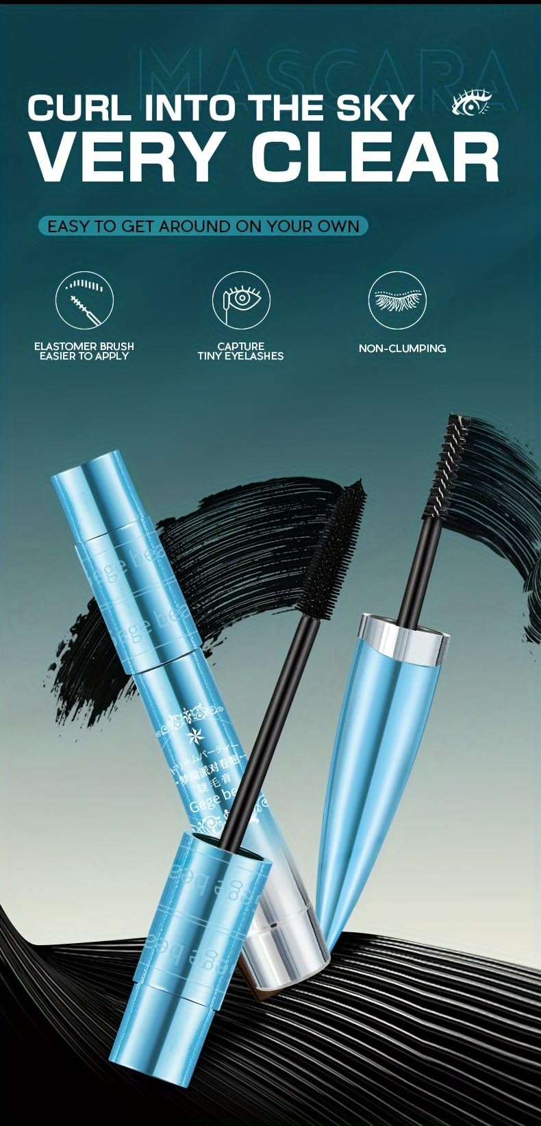 Gege Bear Dream Party Curling Mascara with Lash Fibers: Three-Step Formula for Fuller, Longer, and Curled Lashes