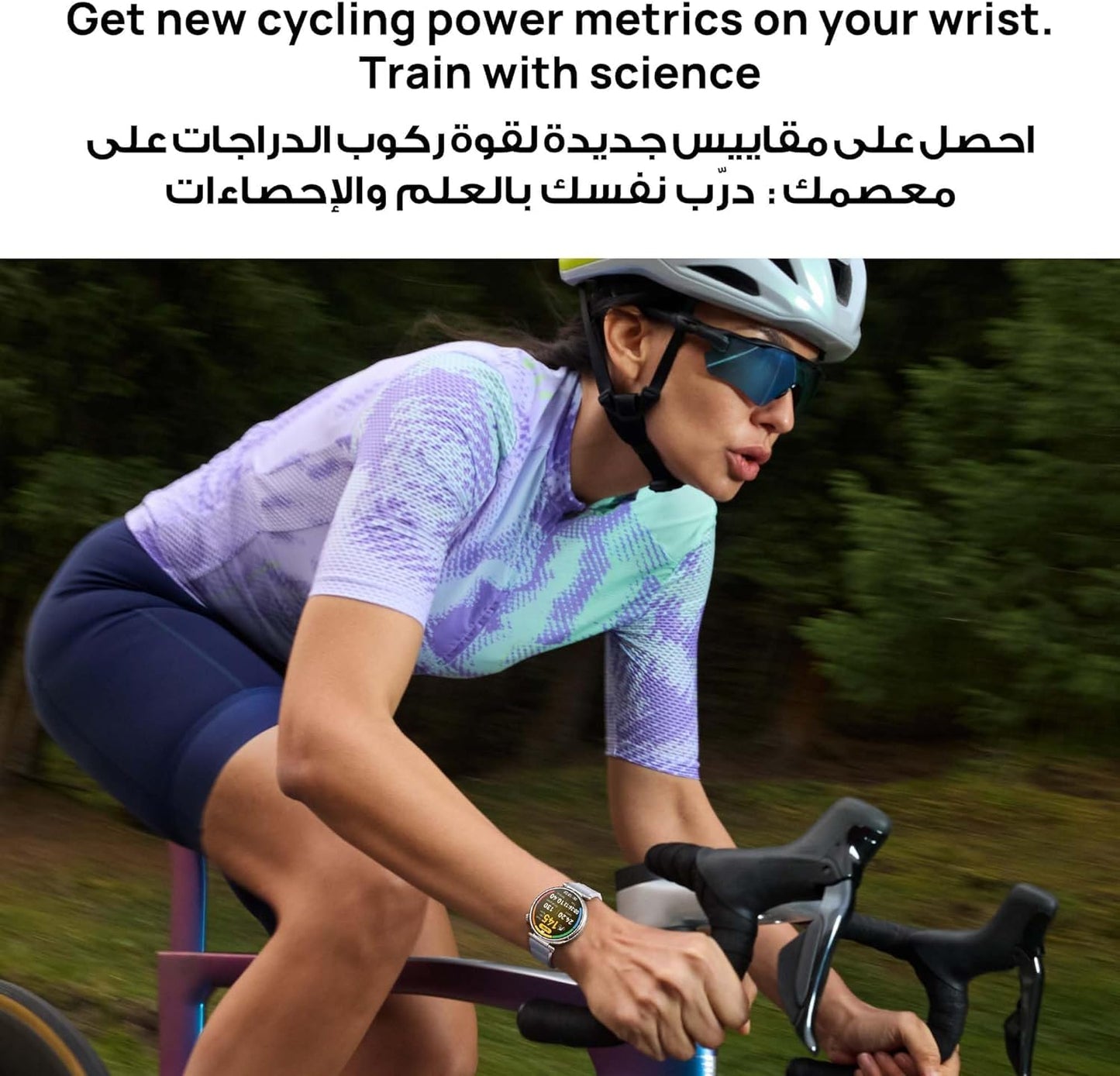 Huawei Watch GT 6 Smart Watch, 41mm, Upto 14 Days Battery Life, Smart Watches with 100+ Sports Mode, Cycling, iOS & Android Compatible, Emotional Wellbeing, Health Monitoring (Gold)