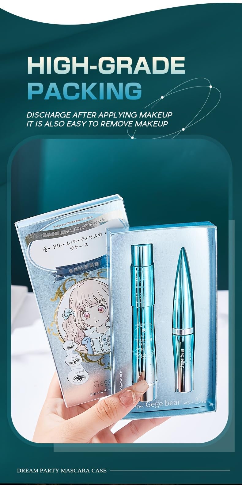 Gege Bear Dream Party Curling Mascara with Lash Fibers: Three-Step Formula for Fuller, Longer, and Curled Lashes