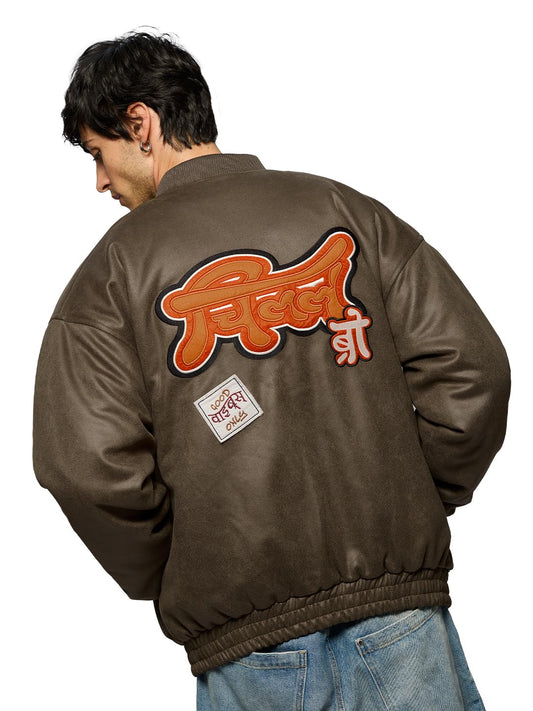 The Souled Store Chill Bro Long Sleeve Collared Neck Button Front Denim Jackets for Men and Boys - Classic and Versatile Outerwear Essentials