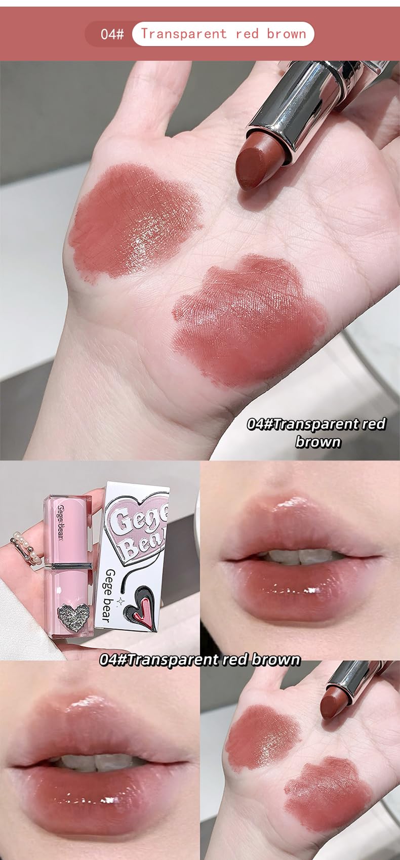 Gege Bear Crystal Clear Love Sandwich Lipstick for Women | Glossy Mirror Shine | Moisturizing, Lightweight & Non-Sticky Formula | Love-Tinted Colors that Glide Like Butter | 6 Irresistible Shades to Steal the Spotlight | (03# Frozen Lime Black Tea, 3.8g)