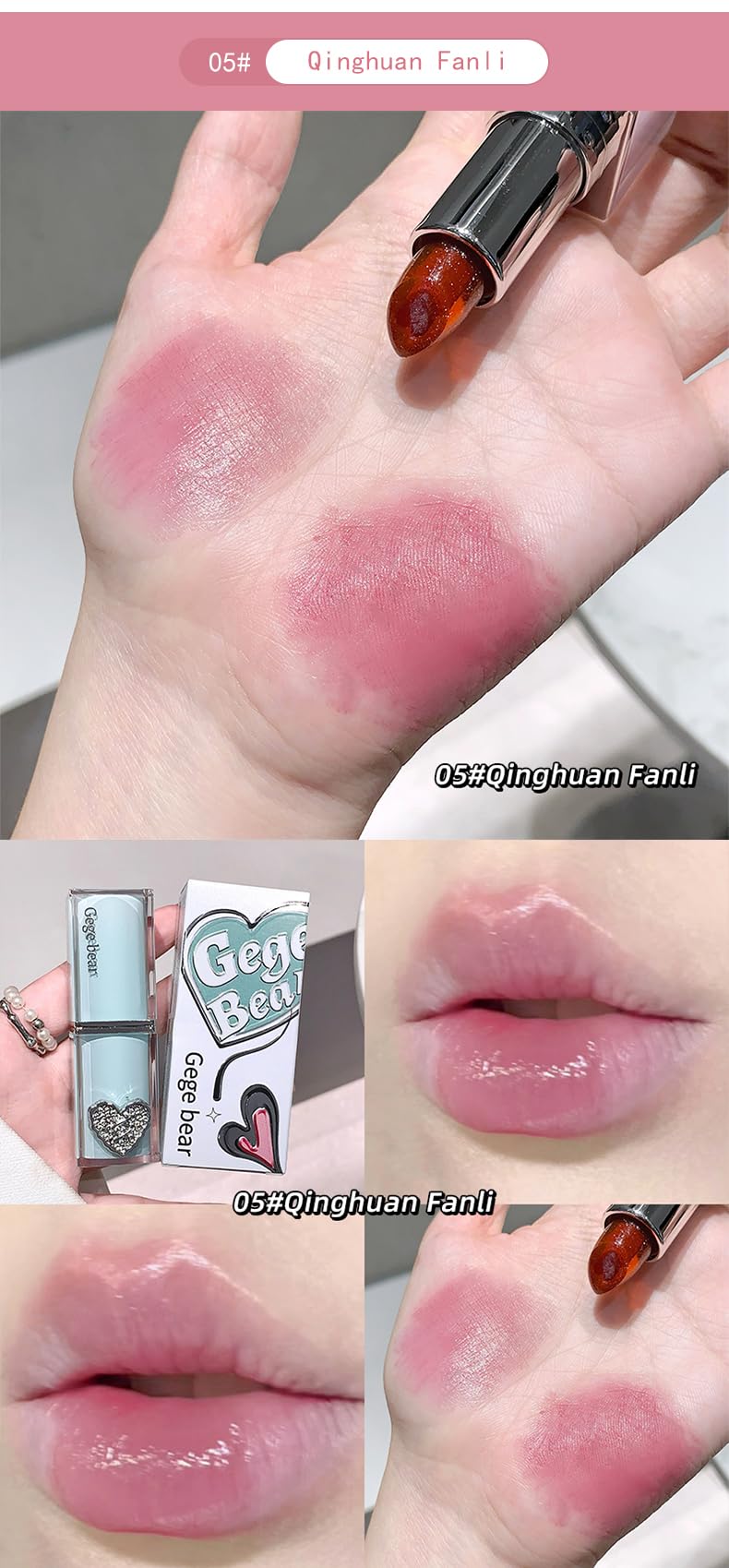 Gege Bear Crystal Clear Love Sandwich Lipstick for Women | Glossy Mirror Shine | Moisturizing, Lightweight & Non-Sticky Formula | Love-Tinted Colors that Glide Like Butter | 6 Irresistible Shades to Steal the Spotlight | (03# Frozen Lime Black Tea, 3.8g)