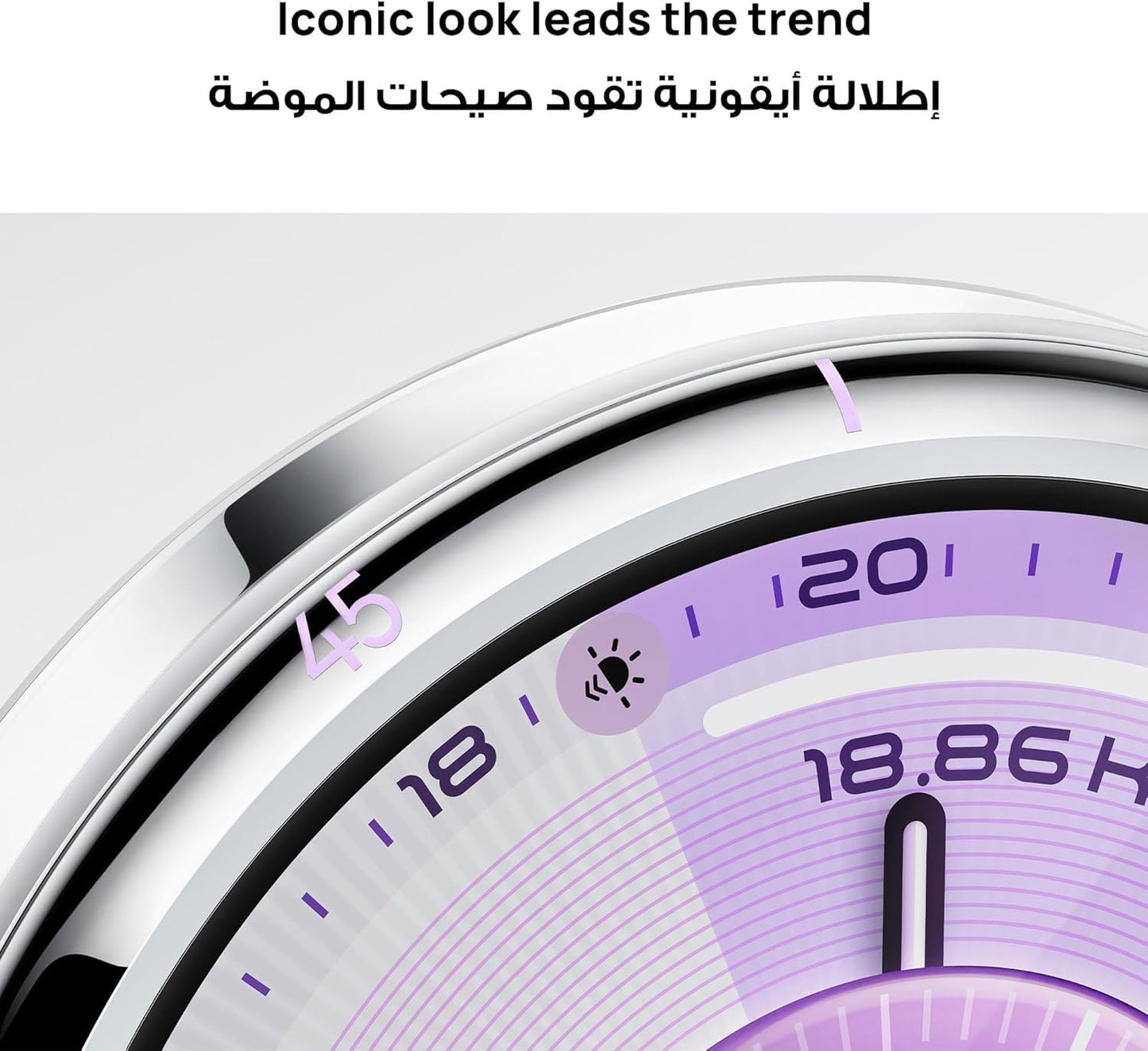 Huawei Watch GT 6 Smart Watch, 41mm, Upto 14 Days Battery Life, Smart Watches with 100+ Sports Mode, Cycling, iOS & Android Compatible, Emotional Wellbeing, Health Monitoring (Gold)