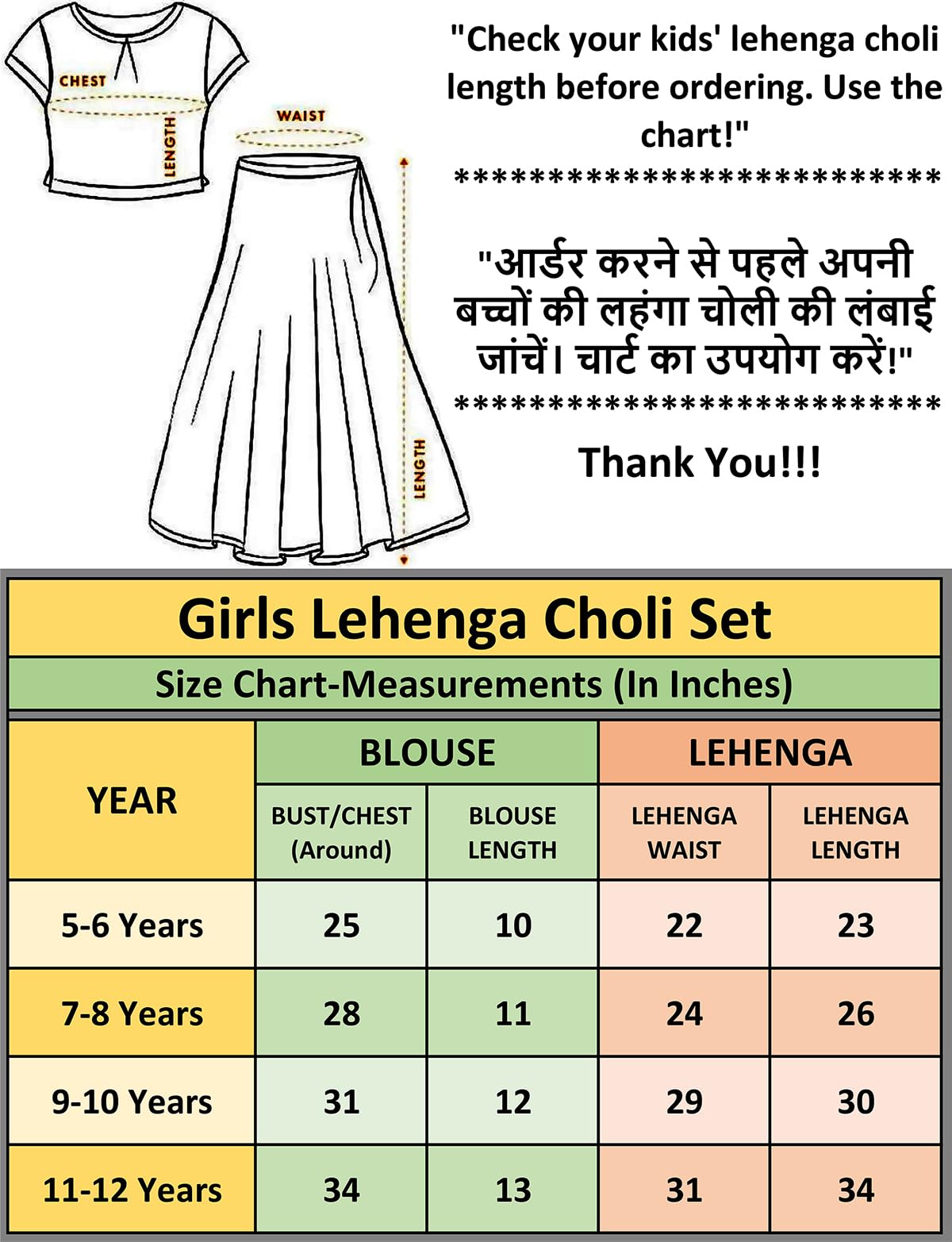 PURVOSH Kids Bandhani Lehenga Choli Set for Girls, Fully Stitched, Readymade, Printed, 6-7 Years to 13-14 Years, Pink (MULTI COLOR 2, 9-10 Years) | Material: Art Silk