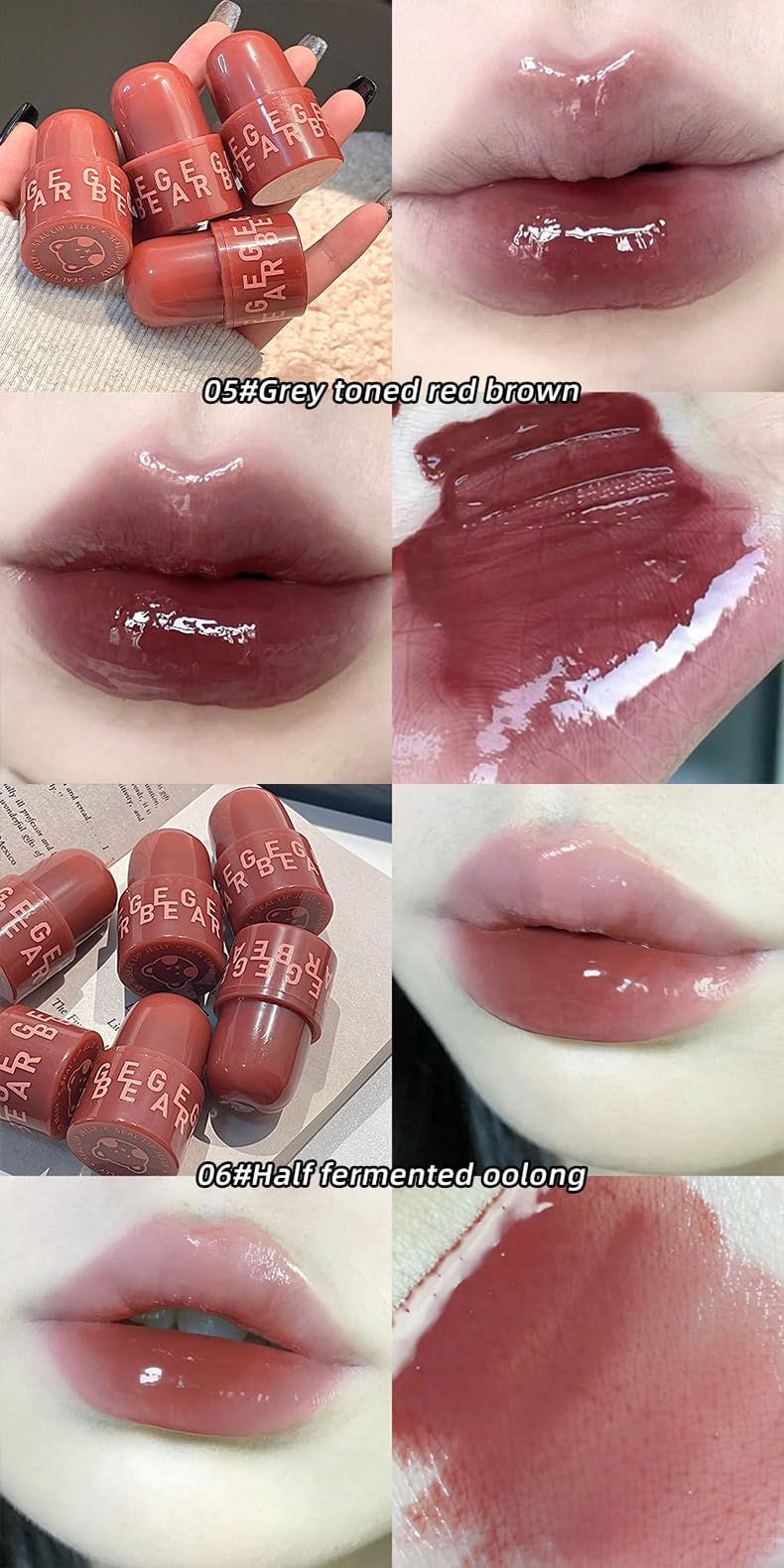 Gege Bear Seal Lip Jelly Lipstick for Women – Moisturizing Lip Mud, high-shine, lightweight, smooth application, non-sticky, nourishing, long-lasting, soft lips, glossy finish, comfortable wear, sheer tint, luminous glow, natural gloss, easy glide, beauty