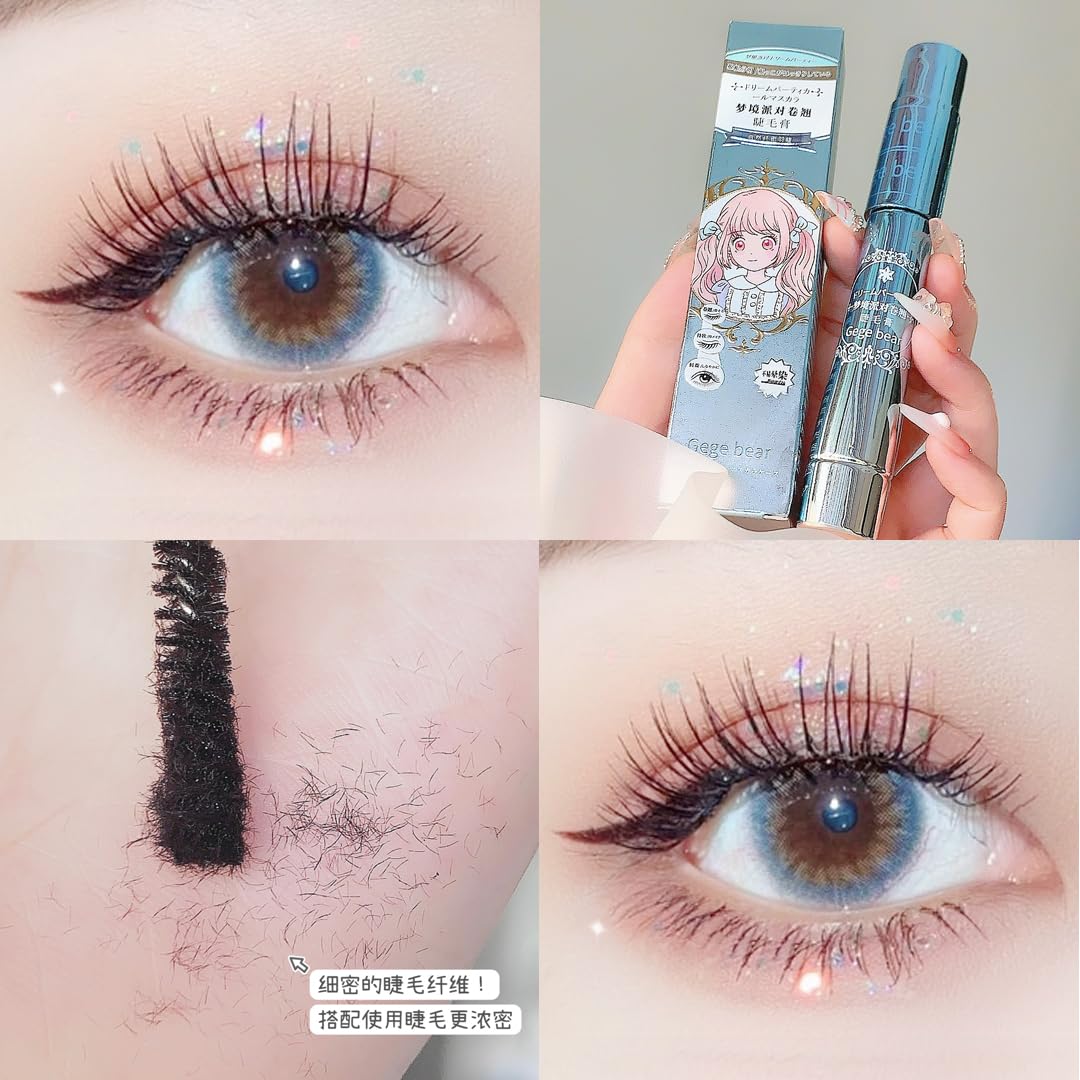 Gege Bear Fiber Curly Mascara: Waterproof, Smudge-Proof Perfection for Women Seeking All-Day Volume, Curl, and Definition – A Must-Have Mascara for Effortlessly Beautiful Eye Makeup (Black, Pack of 1)