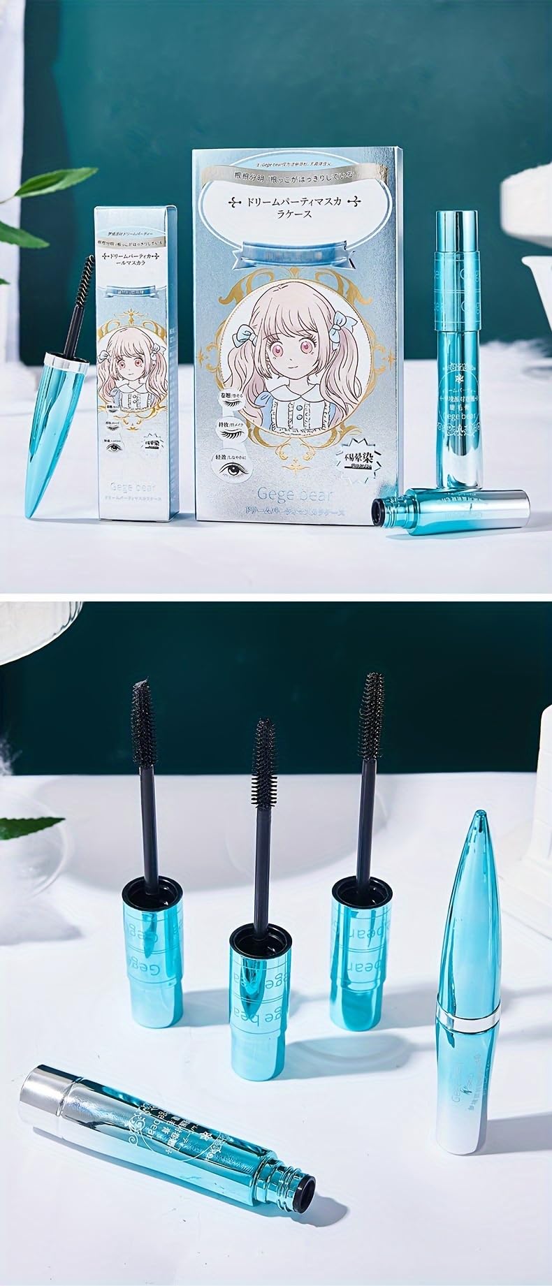 Gege Bear Dream Party Curling Mascara with Lash Fibers: Three-Step Formula for Fuller, Longer, and Curled Lashes