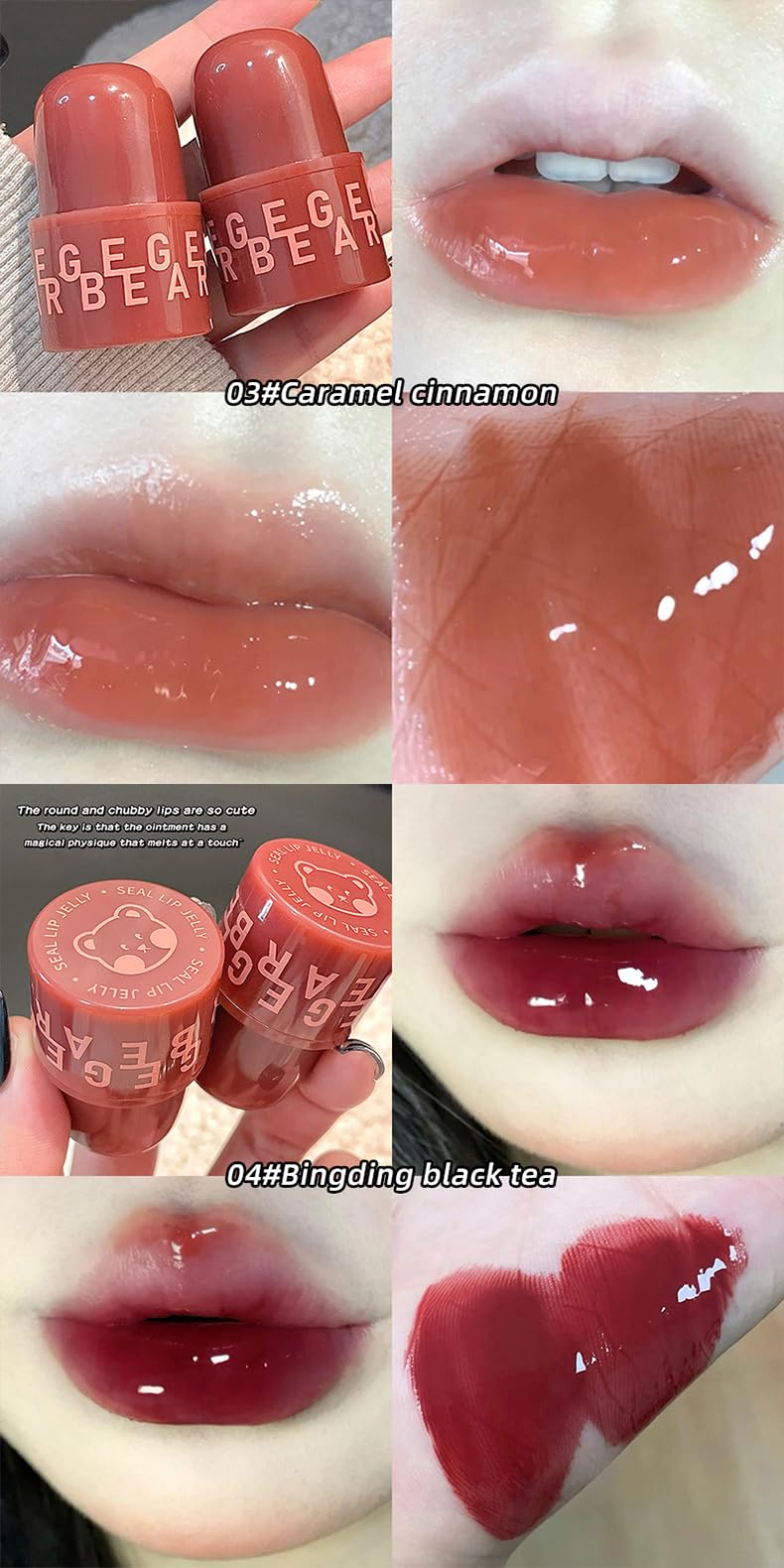 Gege Bear Seal Lip Jelly Lipstick for Women – Moisturizing Lip Mud, high-shine, lightweight, smooth application, non-sticky, nourishing, long-lasting, soft lips, glossy finish, comfortable wear, sheer tint, luminous glow, natural gloss, easy glide, beauty