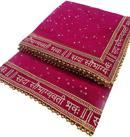 Navti Creations Wedding Bridal Women's Magenta (Pink) Net Dupatta With Sada Saubhagyawati Bhaw Embroidery Border (Full Stone work, 2.25m, 4 side moti lace)