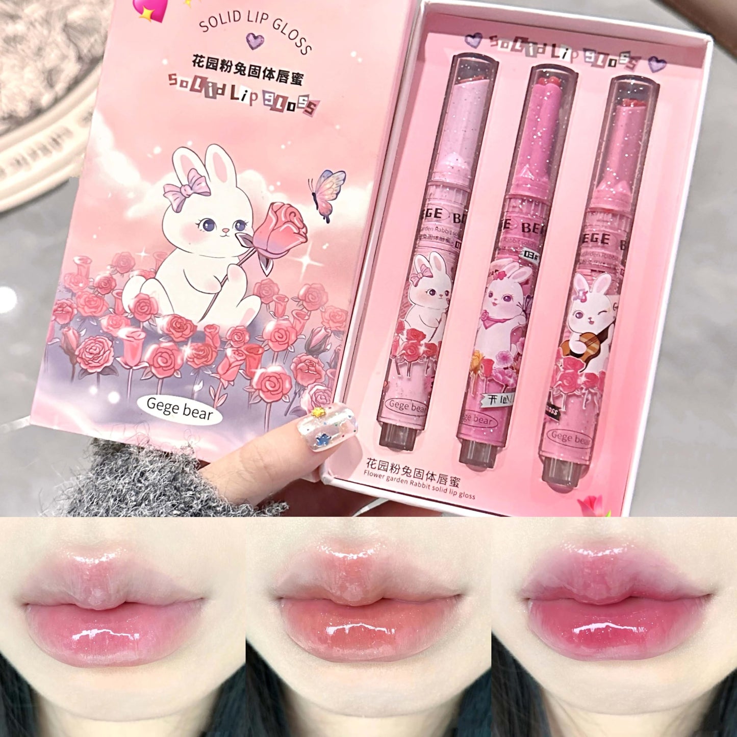 Gege Bear Heart-Shaped Glossy Lipstick Set – 3 Vibrant Shades for Hydrated, Glossy Lips | Click-to-Dispense, Travel-Friendly Design (Set B - #4,#5,#6, Pack of 3)