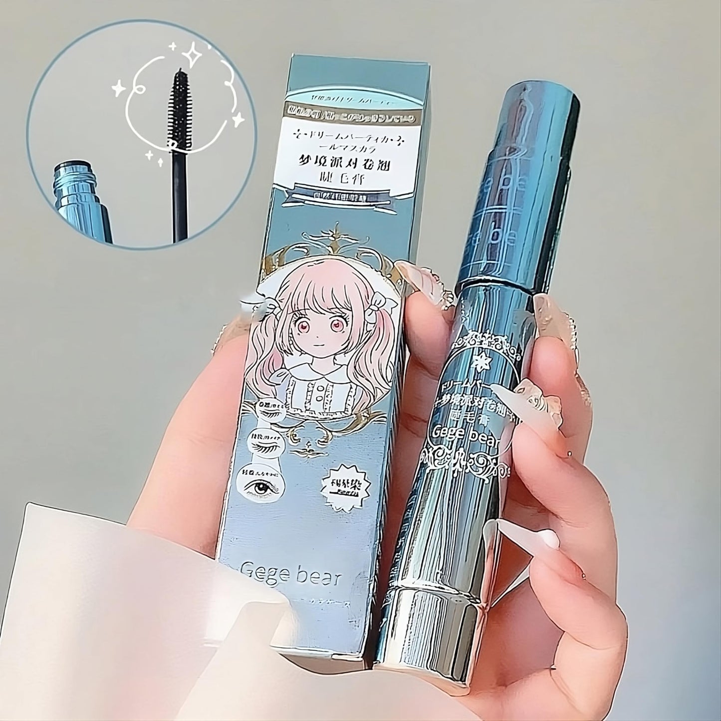 Gege Bear Fiber Curly Mascara: Waterproof, Smudge-Proof Perfection for Women Seeking All-Day Volume, Curl, and Definition – A Must-Have Mascara for Effortlessly Beautiful Eye Makeup (Black, Pack of 1)